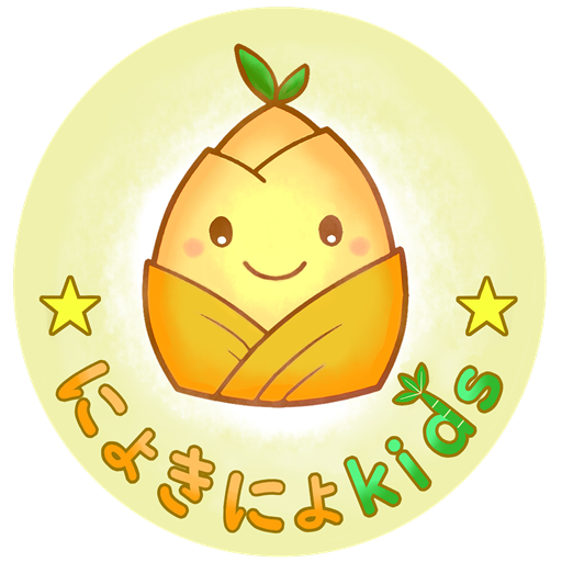 幼児教室にょきにょkids